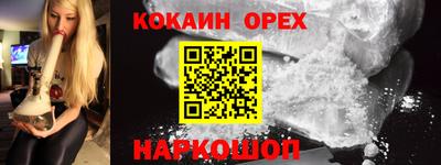 герыч Конаково