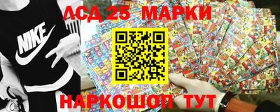 spice Апрелевка