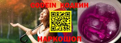 spice Апрелевка