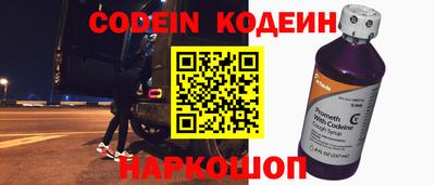 spice Апрелевка