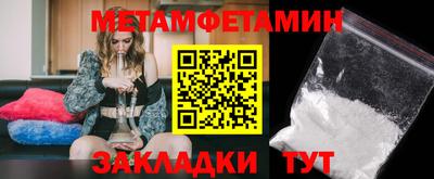 spice Апрелевка