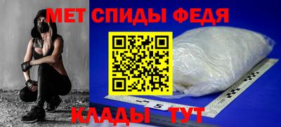 мефедрон VHQ Коммунар