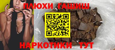 spice Апрелевка