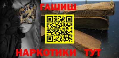 spice Апрелевка