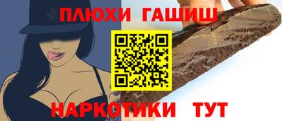 spice Апрелевка