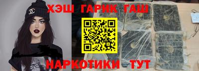 spice Апрелевка