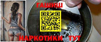 spice Апрелевка