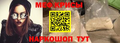 spice Апрелевка